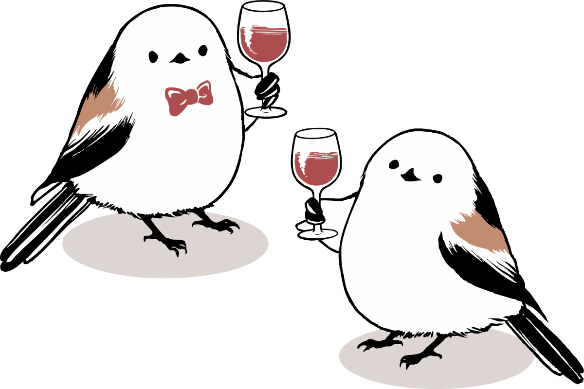 シマエナガとワイン