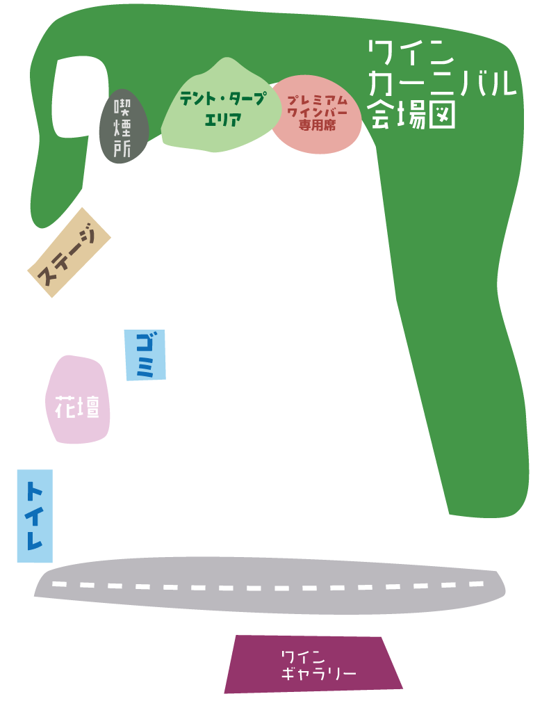 会場案内図